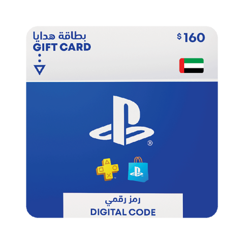 PlayStation Network USD 160 (UAE Store)