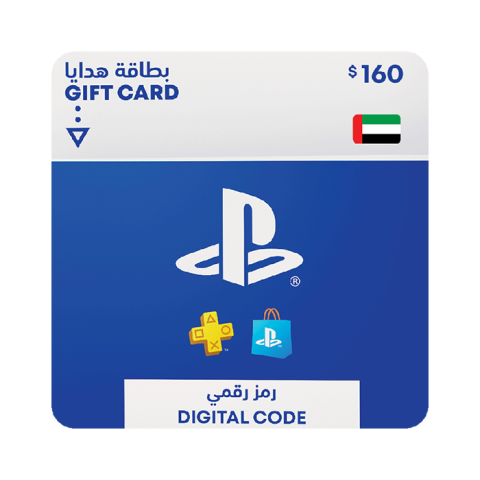 بطاقة متجر بلاي ستيشن 160 دولار أمريكي - متجر الإمارات