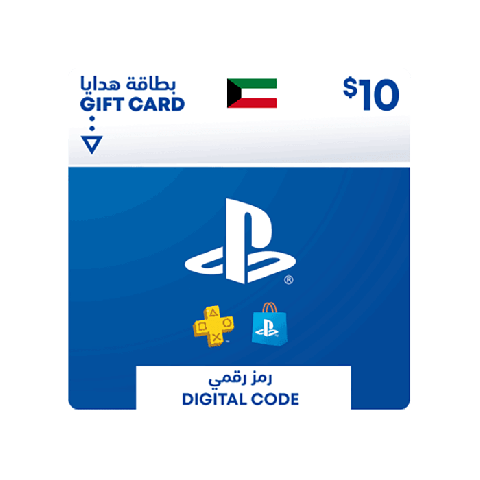 بطاقة شبكة ألعاب بلاي استيشن 10 دولار أمريكي (متجر الكويت فقط)