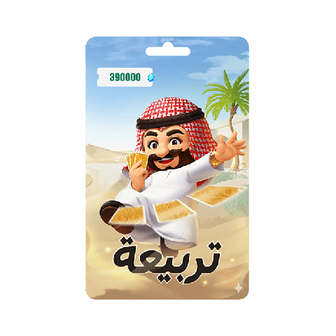 Baloot 390000 Diamond