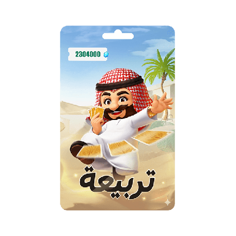 Baloot 2304000 Diamond