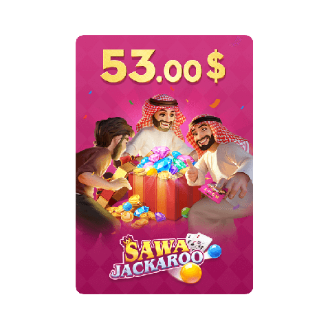 Sawa Jackaroo 5000 Diamond