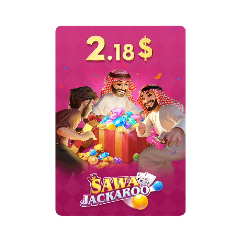 Sawa Jackaroo 200 Diamond