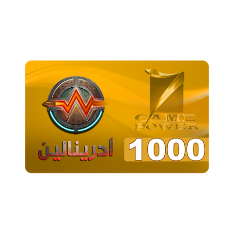 Adrenaline 1000 Points Card