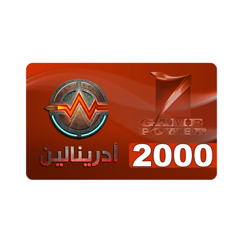 Adrenaline 2000 Points Card