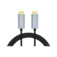 Smartix كابل HDMI 8K