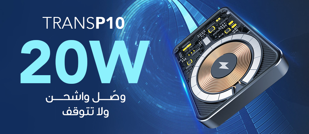 منتجات أولز