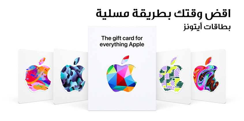 البطاقات الرقمية