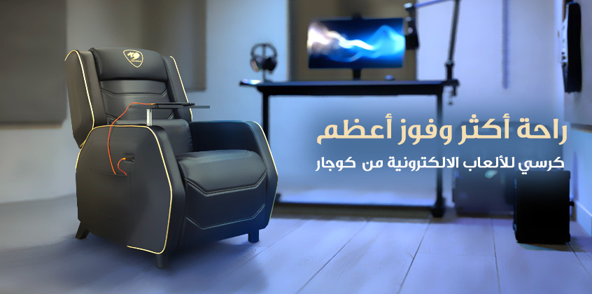 بوابة الألعاب