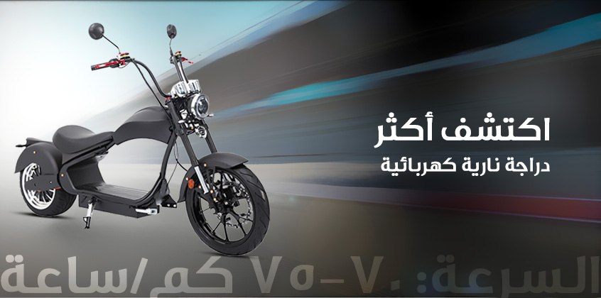 أجهزة ذكية للحياة اليومية