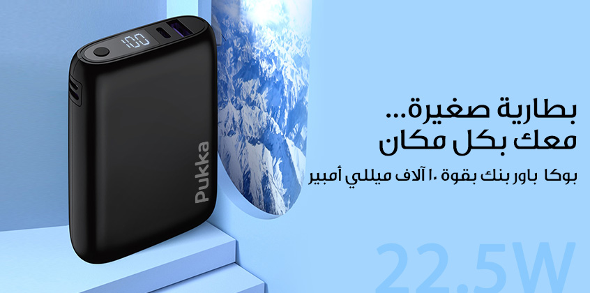 mobile-accessories